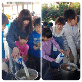image-20130310182020.png