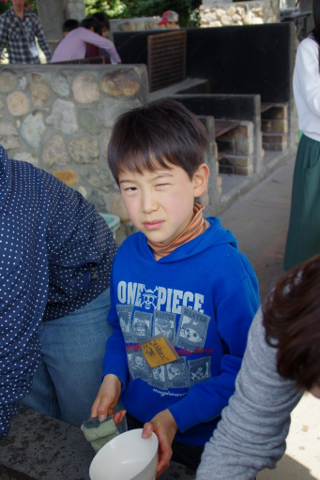 image-20130310182247.png